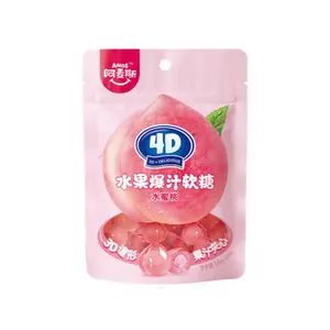 Amos 4D Fruit Gummies - Peach 65g (China)