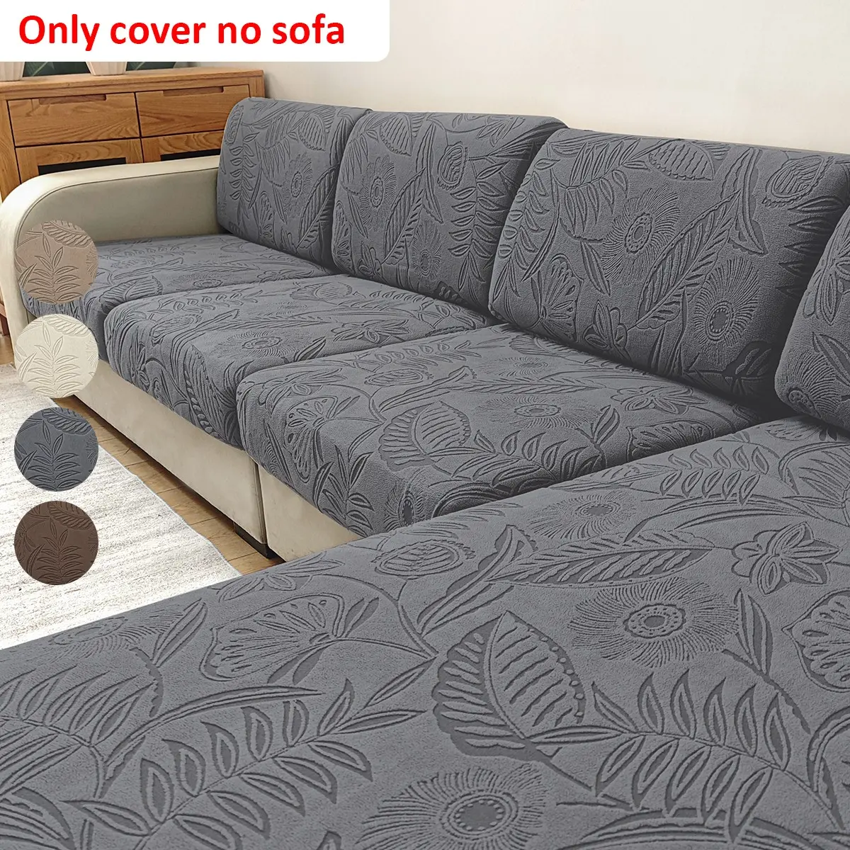 Universal Elastic Sofa Cover, Polyester Fiber Fabric, Floral Jacquard, All Seasons, Pet Friendly, Multiple Sizes Available, Elastic Sofa Slipcover
