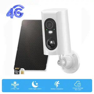 ANRAN 4G LTE Cellular Solar Security Camera Outdoor,2K No WiFi Wireless Camera,2 Way Audio,Smart Motion Detection,Color Night Vision,IP66 Waterproof