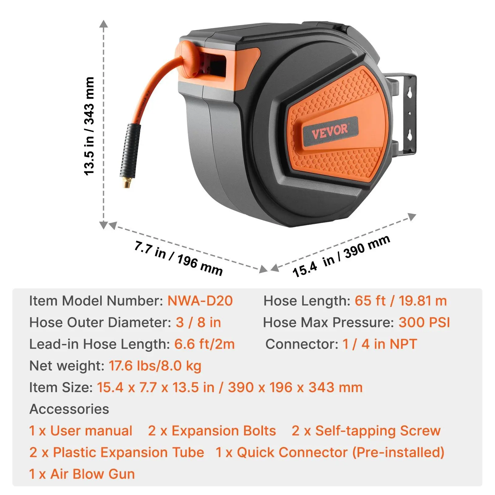 3/8 IN x 65 FT - Enclosed