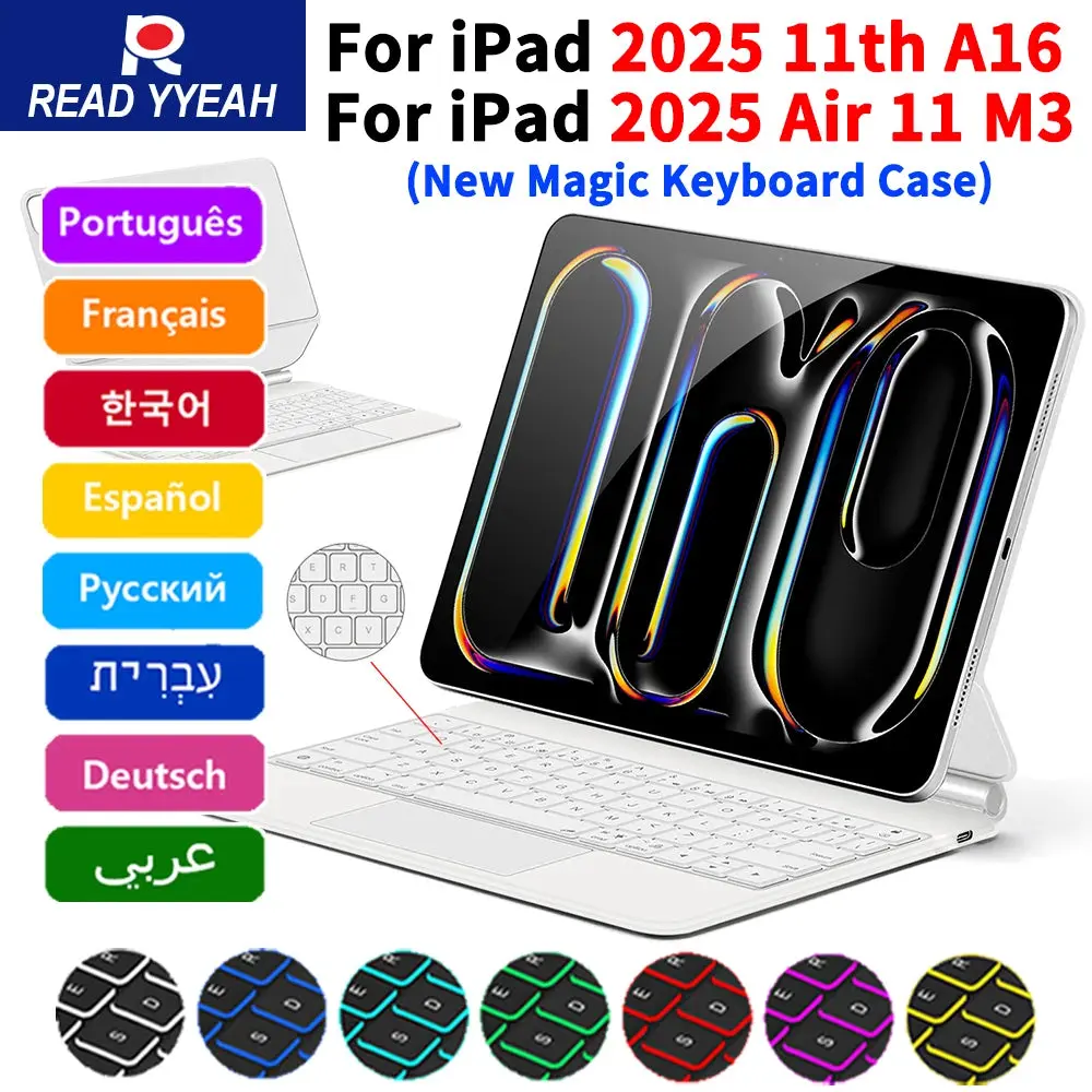 Magic Keyboard For iPad A16/Air 11/M3 iPad