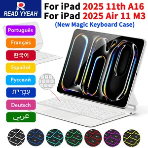 Magic Keyboard For iPad A16/Air 11/M3 iPad
