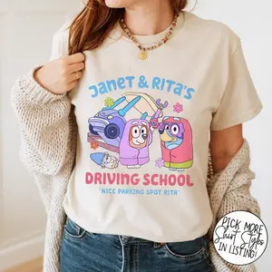 Bluey Dance Mode | Bluey Shirt | Bluey Dad Shirt | Bluey Mom Shirt | Bluey and Bingo | Bluey Mom | Bluey |Unisex Jersey Short Sleeve Tee