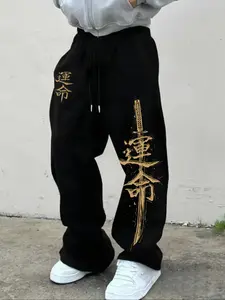 Men's Casual Sport Athletic Pants, Samurai Sword Pattern Print, Drawstring Wide Leg, Loose-Fitting, All Seasons, Men's Fashion Long Pants