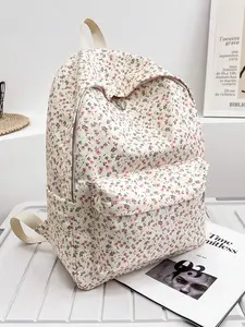 Cute Fresh Style Casual Floral Backpack - Fashion Rucksack, Back-to-School Supplies for Girls & Women