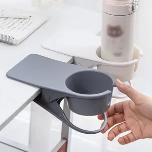 Car Creative Cup Holder Table Side Water Cup Shelf Office Desktop Computer Desk Fixed Cup Holder Desk Storage Clip