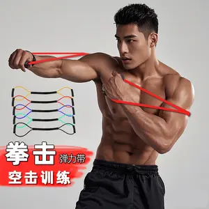 Boxing Rally Sanda Muay Thai Airstrike Elastic Belt Resistance Rope Training Boxing Fighting Home Fitness Equipment