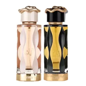 Lattafa Lovers 2pc Bundle: Teriaq + Teriaq Intense EDP Perfume Sprays For Women fragrance Highly Scented