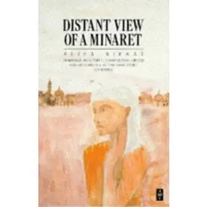 USED-Distant View of a Minaret and Other Stories (African Writers Series No. 271) by Alifa Rifaat (Paperback)