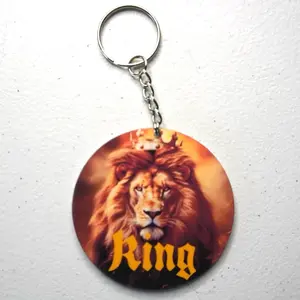 Lamb/Lion keychain