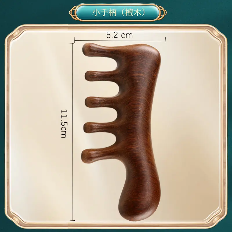 Small handle made of sandalwood