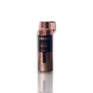 Armaf | Odyssey | Aoud | Men's Fragrance | 200 ML | Perfume Body Spray | Saffron - Nutmeg & Lavender