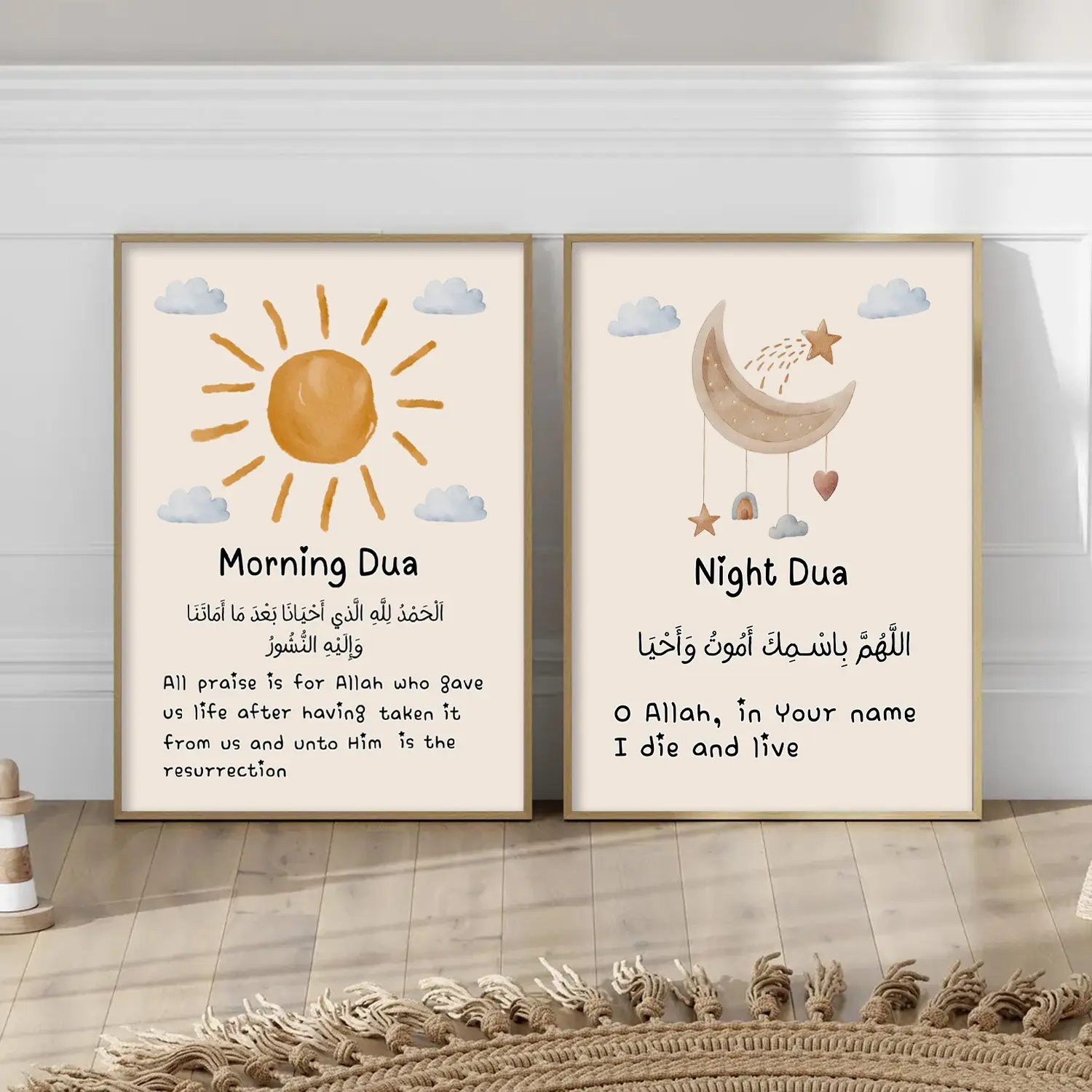 2PCS Islamic Arabic Calligraphy Canvas Wall Art Prints | Muslim Religious Home Decor Ramadan Eid Gift Kids Room Decor | Modern Islamic Poster Decoration for Living Room Bedroom Office Religious Decorations (No Frame)