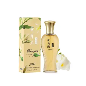 2099 Floral Scented Perfume Spray 50ML, Lily-Of-The-Valley Fragrance, Fresh Light Scent, Compact Portable, Ideal Gift for Students