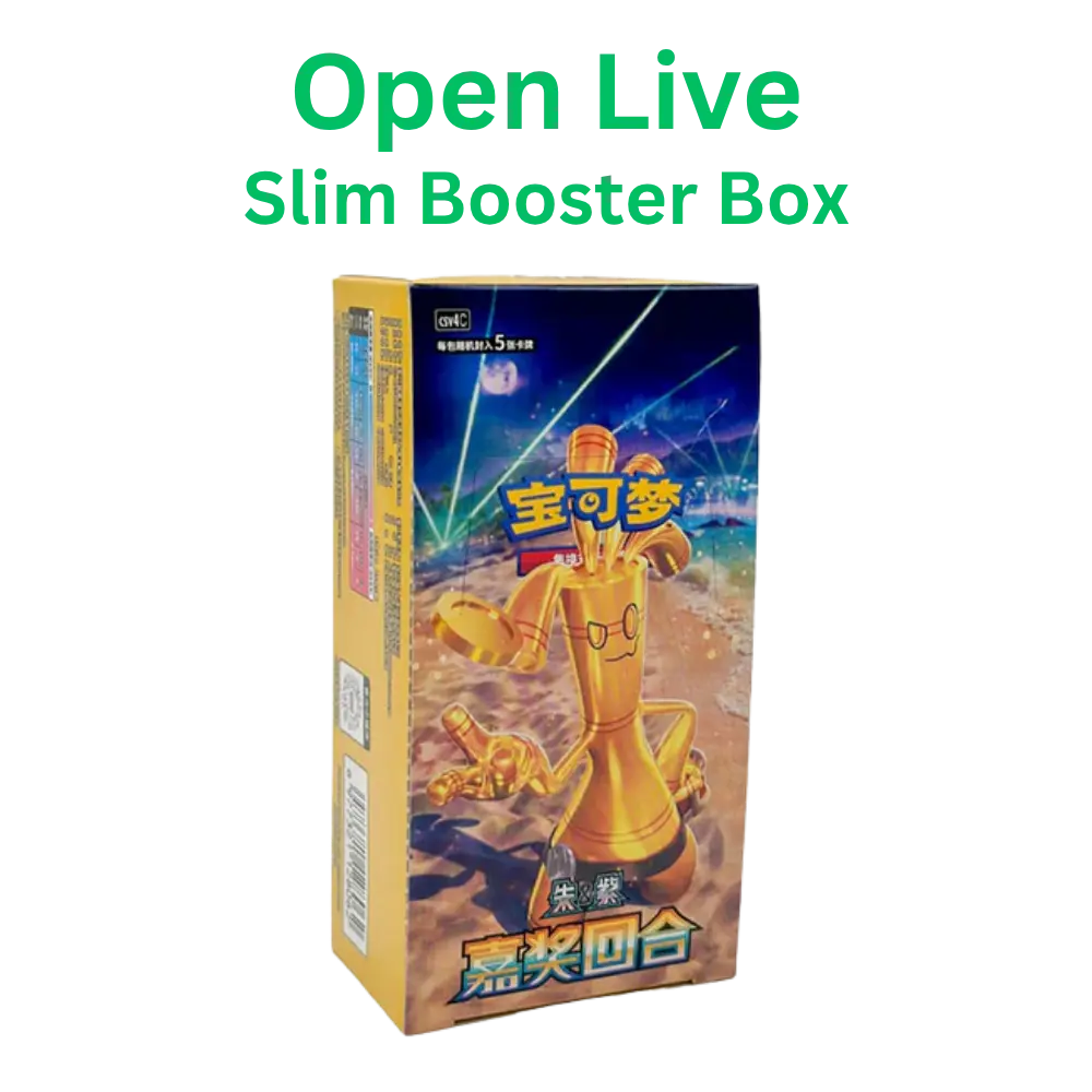 reward round booster box S-Chinese) Pokémon TCG: Jumbo – Spoils and Loot Experience one of the most exciting Chinese Pokémon releases with the Pokémon TCG Reward Round Slim Booster Box