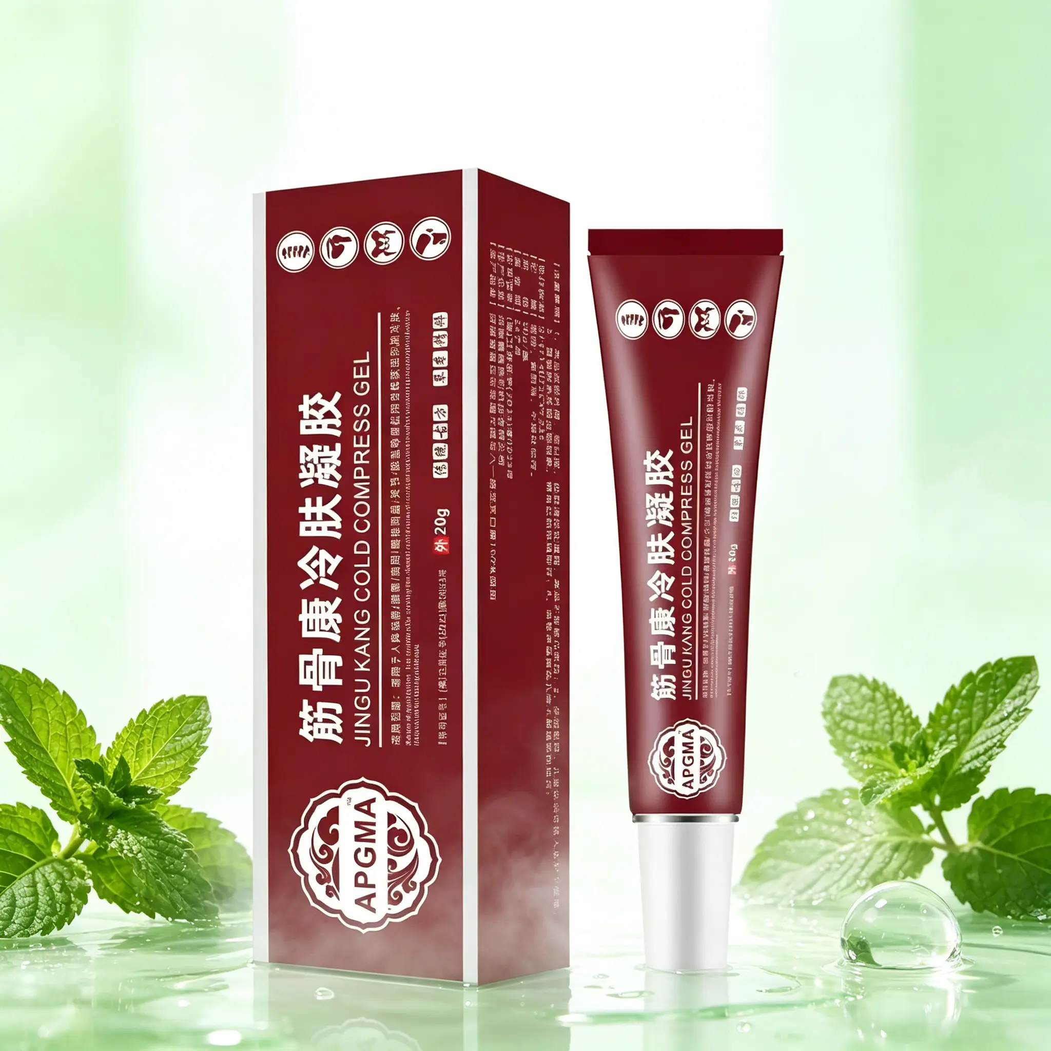 JINGU KANG 20g Cooling Skin Gel - Gentle, Non-Greasy, Lightweight Body Moisturizer for Daily Skin Comfort & Care