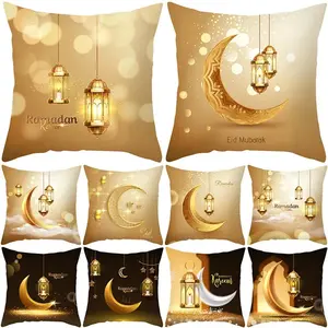 Islamic Ramadan  Kareem Pillowcase Decor for Home Sofa Cushion Cover