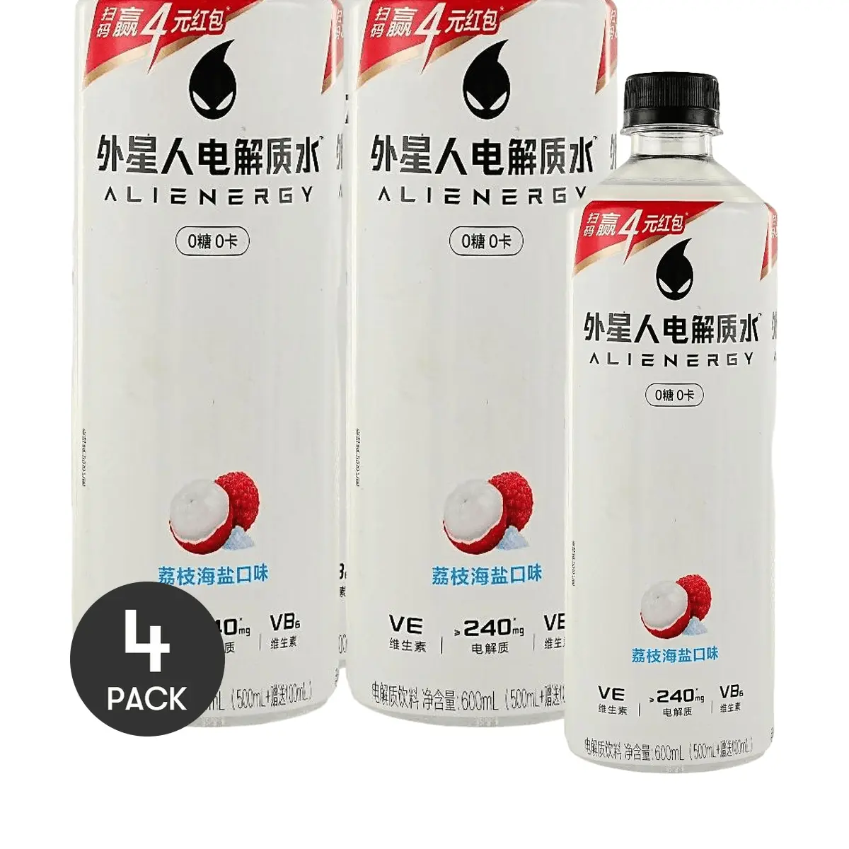 4 Pack CHI FOREST Alien Electrolyte Drink Lychee Sea Salt 20.28 fl oz - 0 Sugar 0 Fat, Sports Hydration