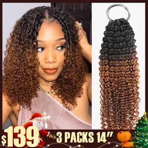 QVR #T1B/30 Crochet Hair Small Kinky Curly Machine Made Feather Human Hair Extension TikTokShopBlackFriday