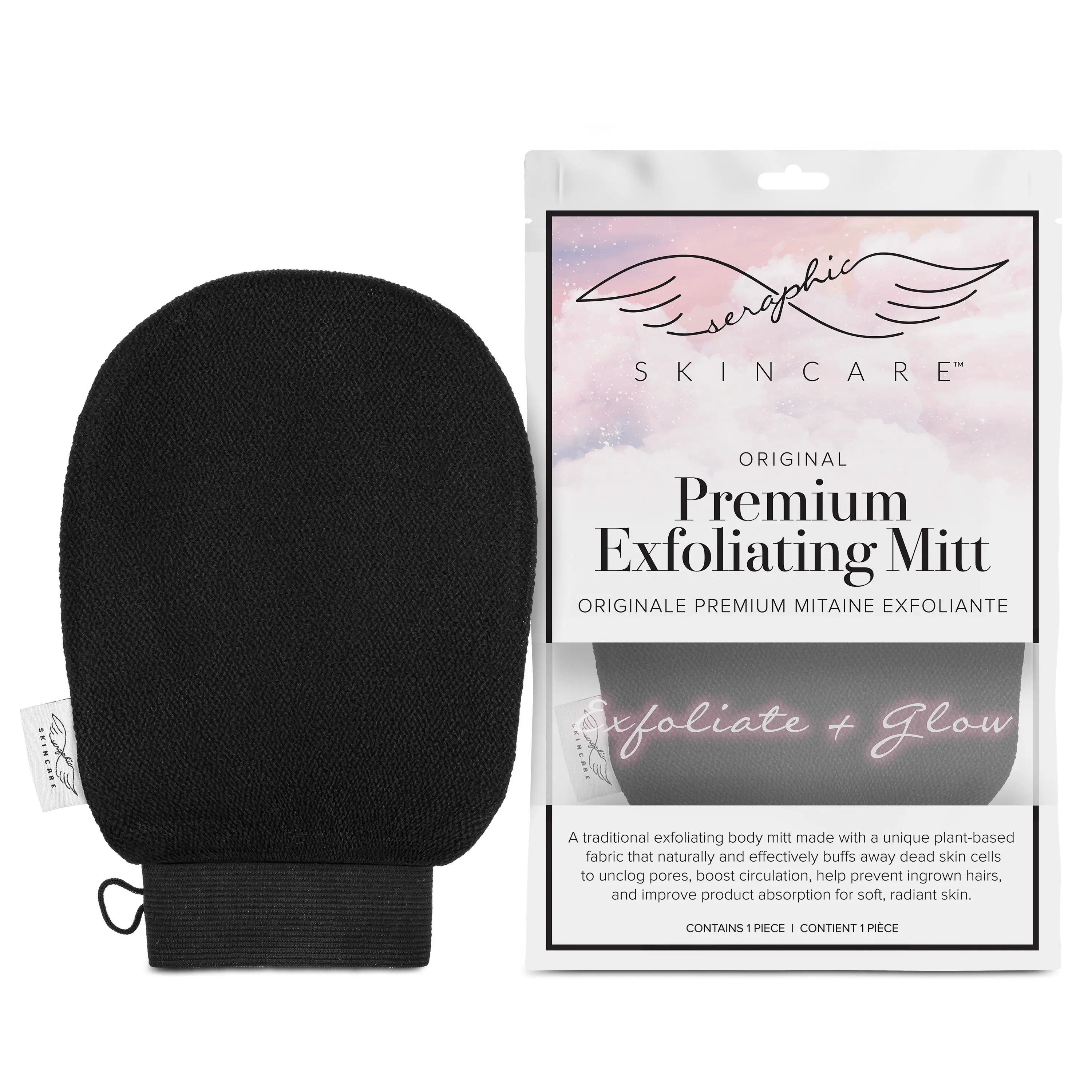 Seraphic Skincare I Premium Exfoliating Body Mitt Seraphic Skincare I Premium Exfoliating Body Mitt