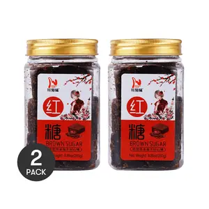 Szechuan Flavor Brown Sugar 2 Pack 9.88 oz Each - Authentic Chinese Sweetener for Cooking and Baking
