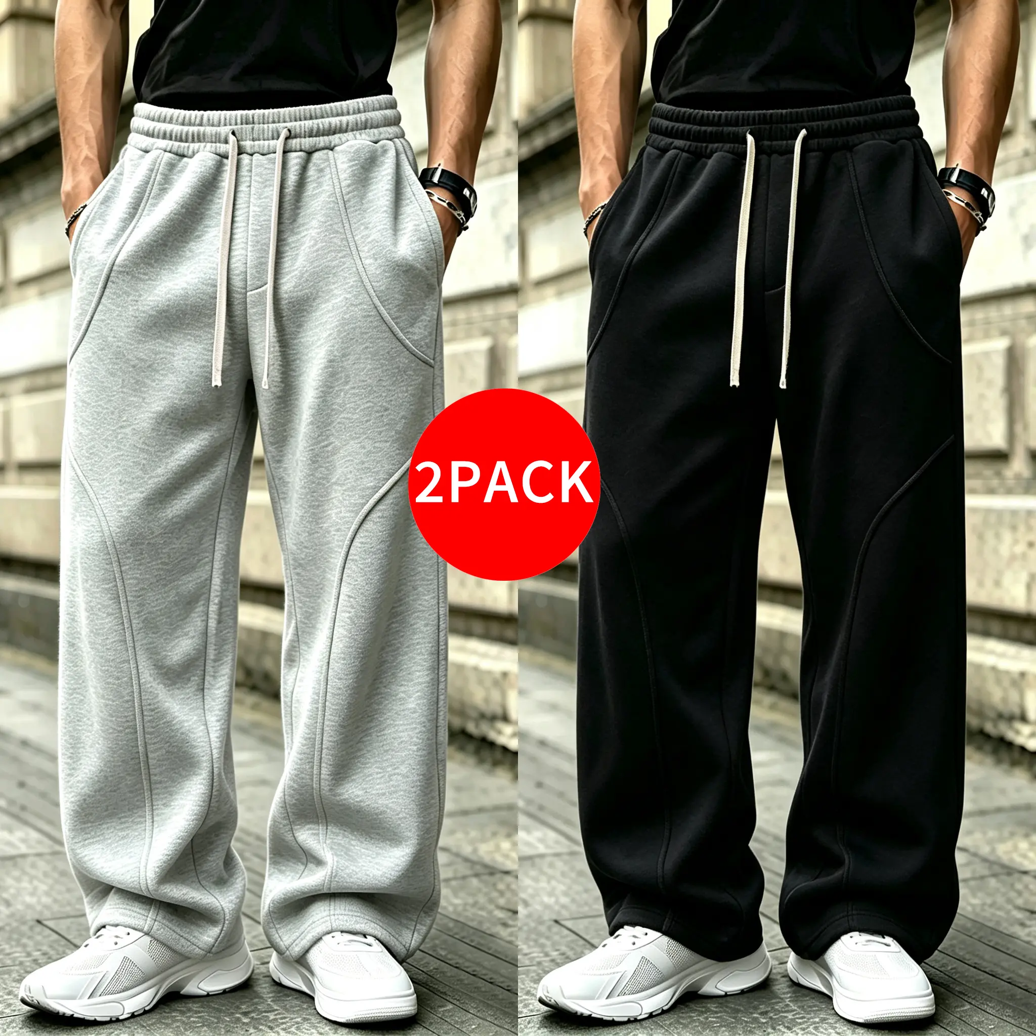 Men's Knit Pants, Minimalist Color-Block Sweatpants in a Loose, Straight-Leg Fit with High-Waist and Adjustable Drawstring, Polyester Clothes, Men's Pants, High-Waisted, Panelled Legs, Loose-Fit