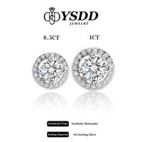 0.5 Carat Each（5mm）