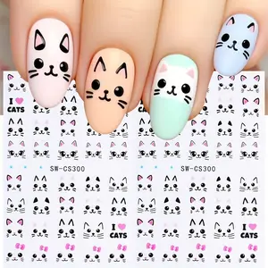 2pcs Cute Kitten Nail Art Stickers, Cartoon Cat DIY Self-Adhesive Decals, Perfect for Women and Girls Manicure Decorations