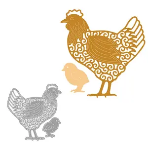 Hen & Chick Hollow Pattern Metal Cutting Die Set - Crafting Kit - Durable Iron Die Compatible with Die-Cut Machines. Ideal for greeting cards, scrapbooking, journal DIY & holiday gift embellishments.