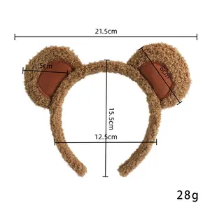 1pc for Adults & KidsCute Plush Bear Ear Headband – Adorable Cartoon Hair Accessory