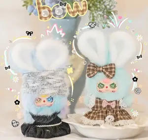 Baby Three Ollie's Wardrobe Plush Blindbox