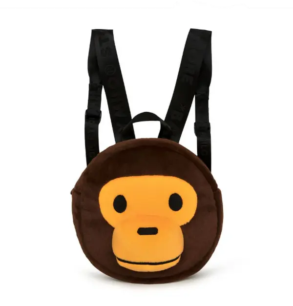 Bape Baby Milo Head Backpack Brown