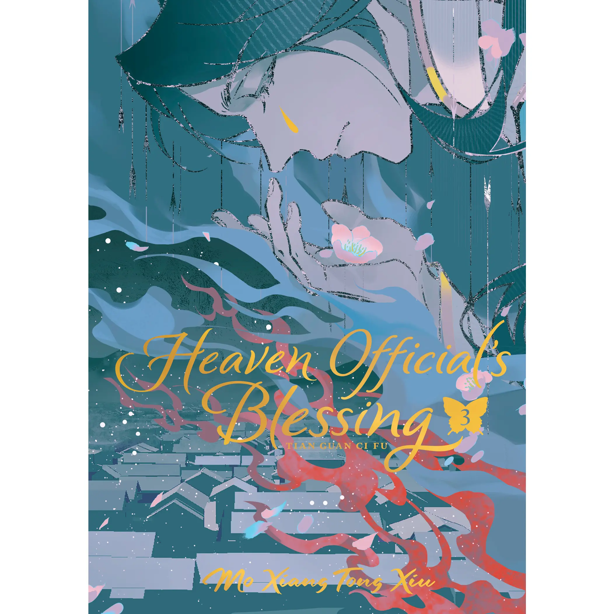 Heaven Official's Blessing Novel Vol. 3 - Special Edition