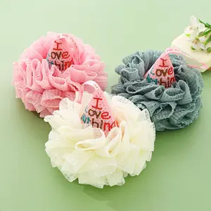 1pc Ice Cream Bath Bomb, Soft Back Scrubber, Foaming Shower Flower, Unisex, Cute Bubble Bath Ball, Non-Splitting, Comfortable