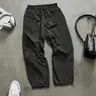 Men’s Summer Straight-Leg Athletic Pants – Loose Fit, Casual and Versatile for Sports and Fitness