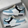 Men's Colorblock Lace-Up Low-Top Sneakers, Casual Comfortable Sports Shoes for Outdoor, Trendy All-match Skate Shoes for Daily Wear, All Seasons Sneakers, Low Top Trainers