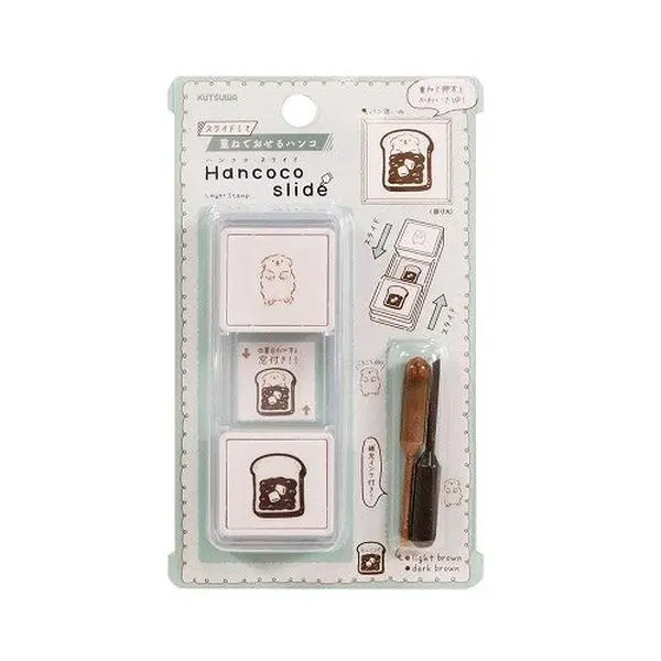 Kutsuwa Hanko Coslide Dog on Toast Stamp – Japanese Slide-Out Stamp