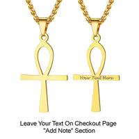 【Personalized Text】style 3: Golden