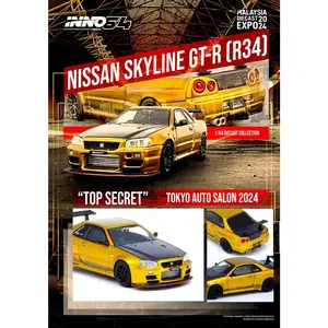 Inno64 1:64 Nissan GT-R R34 "TOP SECRET" MDX 2024 Special Edition