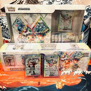 LIMITED EDITION Korean Terastal Festival Umbreon Promo Set + Espeon Promo Set - Contains Umbreon Promo Card, Espeon Promo Card, Binder, Playmat, 8 Terastal Festival Packs journey together