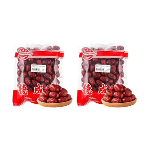 TSH Premium Red Dates (Jujube) - 2 Pack (397g Each) | Nourishing, Qi & Blood Tonic, Stomach & Spleen Health, Ideal for Soups, Porridge, Tea