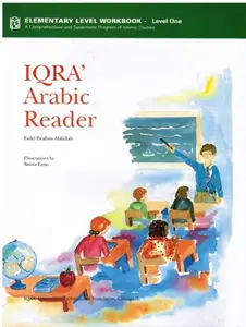 USED-Iqra' Arabic Reader by Fadel I. Abdallah (Hardcover)