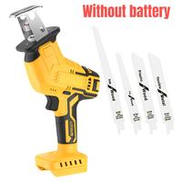 Reciprocating Saw (NO Battery!!)