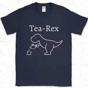 τ€a ɾex, Men's T Shirt, Dinosaur Men's Shirt, Funny Joke, Jurassic Dinosaur TShirt Morning Drink Coffee Brew Novelty Gift Present Mens Y