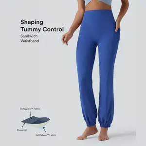 Halara SoftlyZero™ High Waisted Tummy Control Dance Balloon Joggers with Pockets