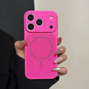 Dopamine large window heat dissipation color system is suitable for IP17promax magnetic mobile phone case IP16pro large window heat dissipation 15/14 anti-drop