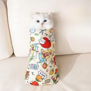 2026 New 2 Pack Cat Grooming Wrap, Breathable Self-Adhesive Burrito Swaddle Blanket, Anti-Scratch Anti-Escape Cat Restraint Wrap for Nail Trimming Claw Care Pet Grooming, 2 Sizes 14×14in & 22×22in Pet Supplies