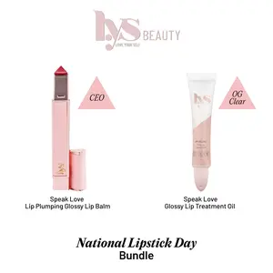 Lip-Plumping Glossy Lip Balm + Glossy Lip Treatment Oil