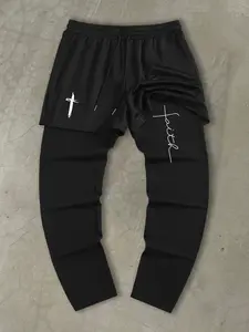 Men's Casual Jogger Pants, Perfect Comfort Drawstring Design, Soft Twill Fabric, Ideal for Hiking & Outdoor Activities