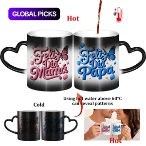 Magic Color Changing Mug with Heart Handle, Perfect Gift for Mother's Day & Father's Day, Reusable Ceramic Coffee Cup Set for Couples #GLOBAL PICKS